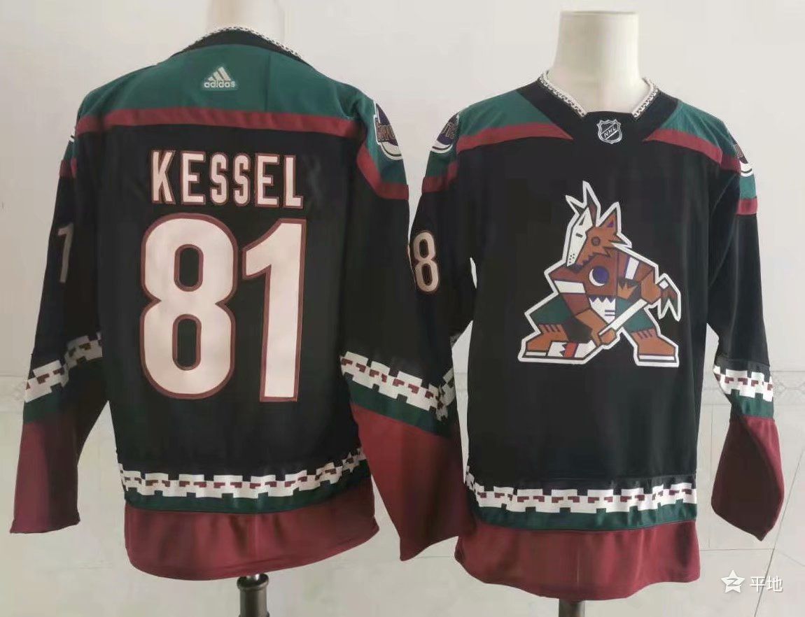 Men Arizona Coyotes #81 Kessel Black Authentic Stitched 2021 Adidias NHL Jersey->new york rangers->NHL Jersey